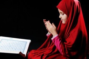 Dua For Success In Exams