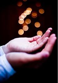 Dua In Pregnancy