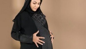 Dua For Pregnancy