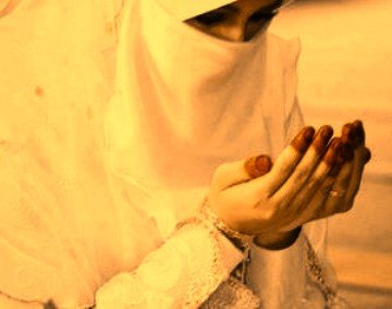 Dua To Reject Marriage Proposal