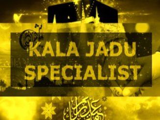 Black Magic Specialist Maulana Ji