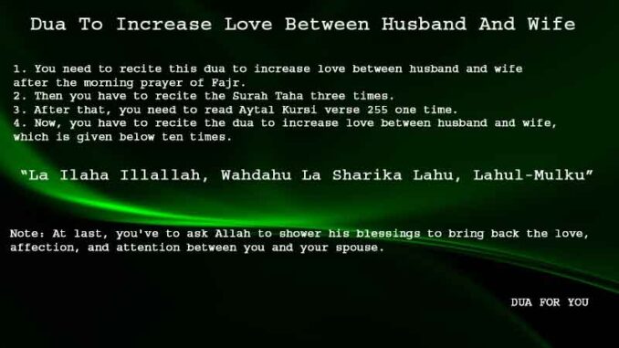 Dua To Increase Love Between Husband And Wife (Read And Use)