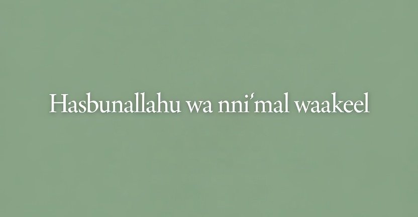 dua to take revenge from enemy dua to take revenge from enemy